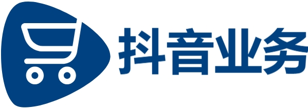 24小时自动下单平台业务商城,抖音0.01元100个双击,抖音点赞自助平台24小时全网最低价